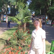 Ирина Григорьева on My World.