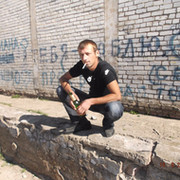 Александр Владимирович on My World.