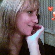 марина кондратьева on My World.