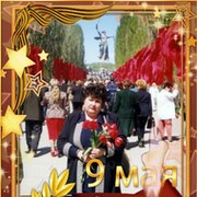 Ольга Георгиевна on My World.