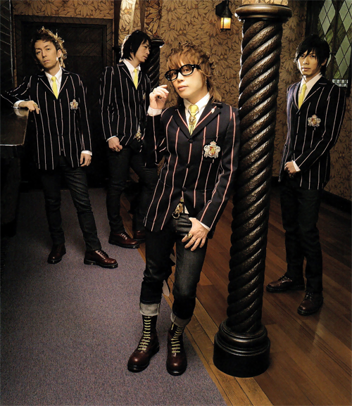 abingdon boys school