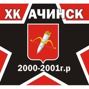 achinsk_hockey группа в Моем Мире.