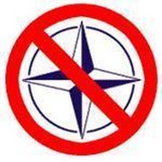 УКРАИНА - ANTI NATO группа в Моем Мире.