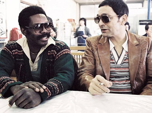 Art Pepper and George Cables