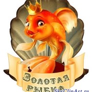 Блог. Золотая рыбка группа в Моем Мире.