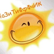Для позитивных парней и дефчонок ;) группа в Моем Мире.