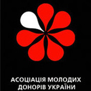 Асоціація молодих донорів України группа в Моем Мире.