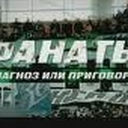 fanatu.ru группа в Моем Мире.