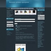 http://progi.co.ua: Полезные бесплатные программы группа в Моем Мире.