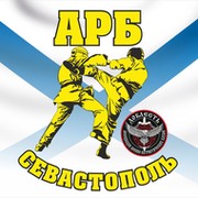 Армейский рукопашный бойи самооборона для детей и взрослых группа в Моем Мире.