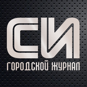 СОЛИГОРСК - ИНФО группа в Моем Мире.