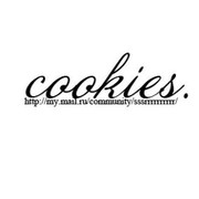Cookies. группа в Моем Мире.