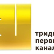 31 канал тв. 31 Арна. ТК 31 канал. 31 Канал представляет. 31 Канал PNG.