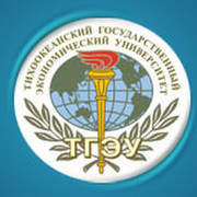 Тгэу. Тихоокеанский государственный экономический университет, ТГЭУ. Тихоокеанский государственный экономический университет. Эмблема Тихоокеанского национального университета. ТГЭУ Владивосток.