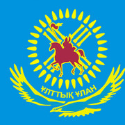 Национальная гвардия Республики Казахстан (ВВ МВД РК) группа в Моем Мире.