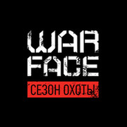 Warface группа в Моем Мире.