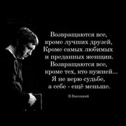 Михаил Николаевич on My World.