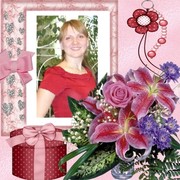 Алла Мостовая on My World.