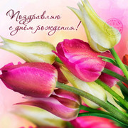 ирина  постная on My World.