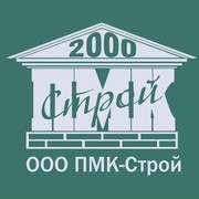 Ооо пмк. ООО ПМК Строй Москва компания. ООО АВ Строй. ПМК Псковская мебельная компания.