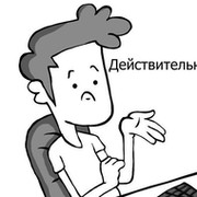 Юрий Гагарин on My World.