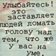 Андрей Горшков on My World.