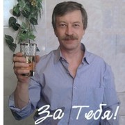 Александр Сушинский on My World.