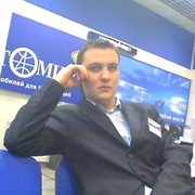 Пётр Агапов on My World.