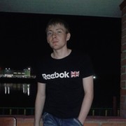 Виктор Нагай on My World.