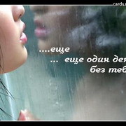 Тилеукулова Айгуля on My World.