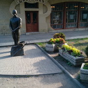 Александр комин on My World.