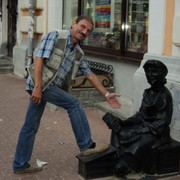 Александр Митрофанов on My World.