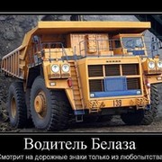 Алексей Тимофеев on My World.