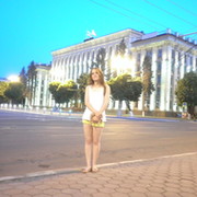 Криста Прокофьева on My World.