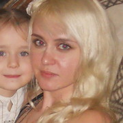Алла Веденяпина on My World.