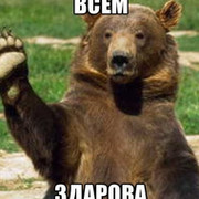 Александр L on My World.