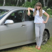 Юля Луцив on My World.