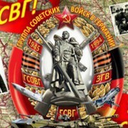 Андрей  Половников on My World.