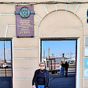 Елена Андреева on My World.