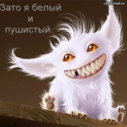 Юлия Никитина on My World.