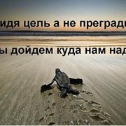 Анна Бекетова on My World.