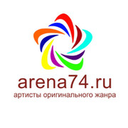 Арена74 Челябинск on My World.