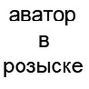 Аружан Бокен on My World.
