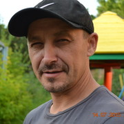 Vomisareg Ашим on My World.