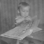 Иванов Андрей on My World.