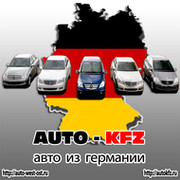 AutoKFZ Авто из Германии on My World.