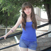 Юлия Баширова on My World.
