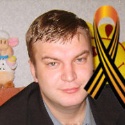 Максим Шахторин on My World.