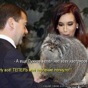 Олег БОН on My World.