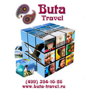 Buta Travel on My World.